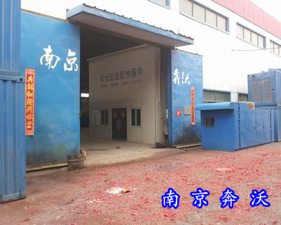 汽油柴油發(fā)電機渦輪增壓器介紹